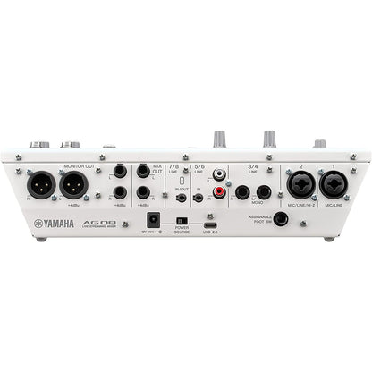 Yamaha AG08 All-In-One Live Streaming Mixer - White