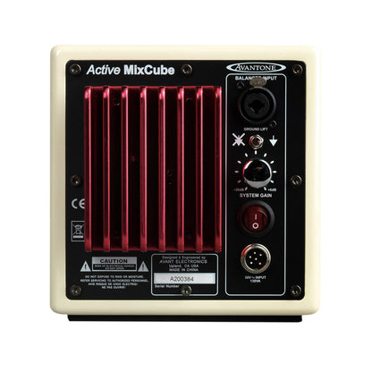 Avantone Single (1) Active MixCube AM in Butter Cream