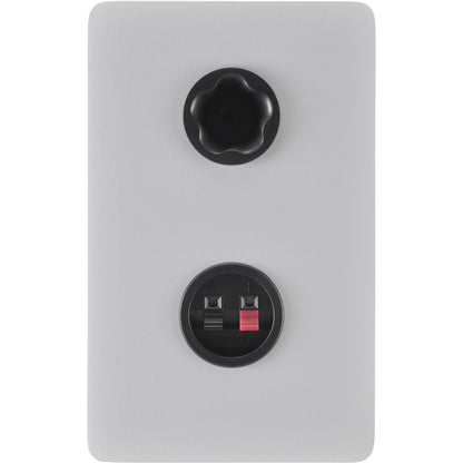 Yamaha HS4W White- 4.5" Powered Studio Monitors - Pair