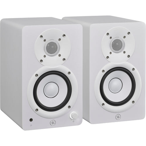 Yamaha HS4W White- 4.5" Powered Studio Monitors - Pair