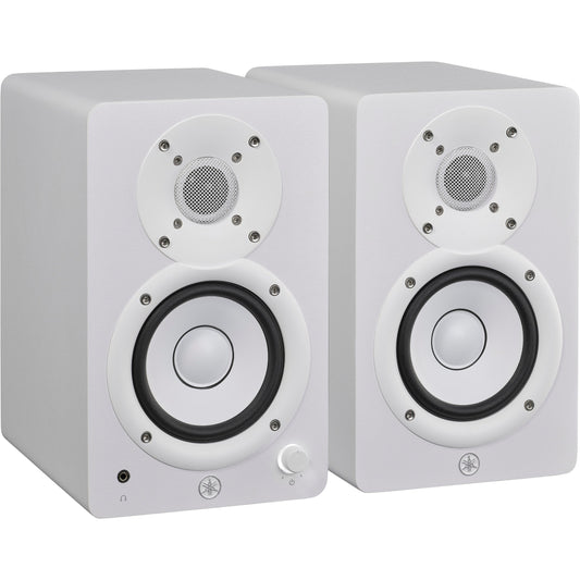 Yamaha HS4W White- 4.5" Powered Studio Monitors - Pair