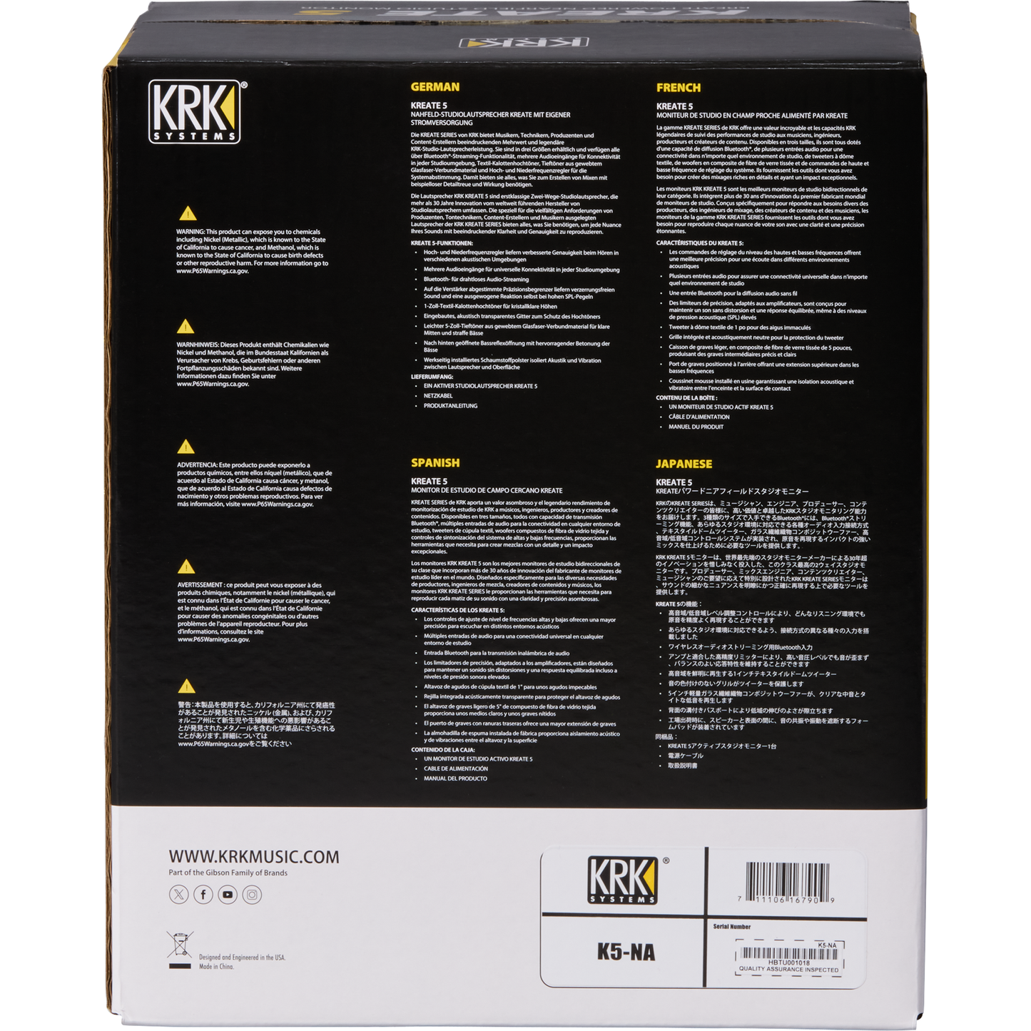 KRK Kreate 5 Studio Monitor