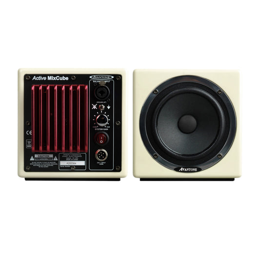 Avantone Active MixCubes Powered Full-Range Mini Reference Monitors Butter Creme