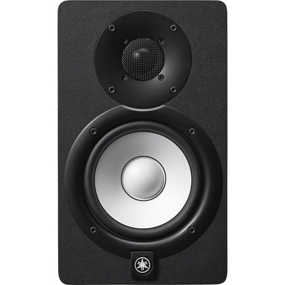 Yamaha HS5 5" Powered Studio Monitor - Black