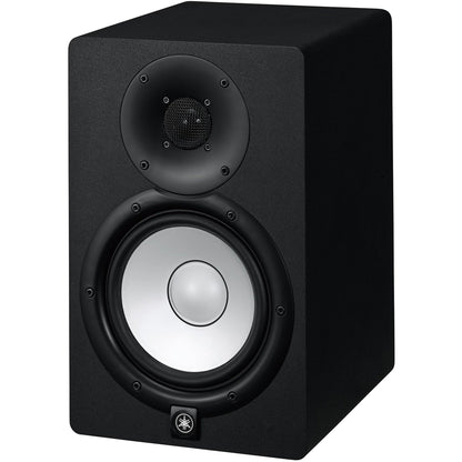 Yamaha HS7 6.5" Powered Studio Monitor - Black