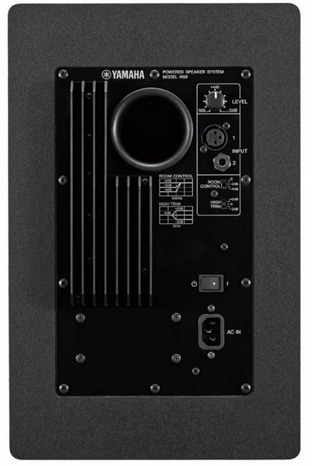 Yamaha HS8 8" Powered Studio Monitor Each